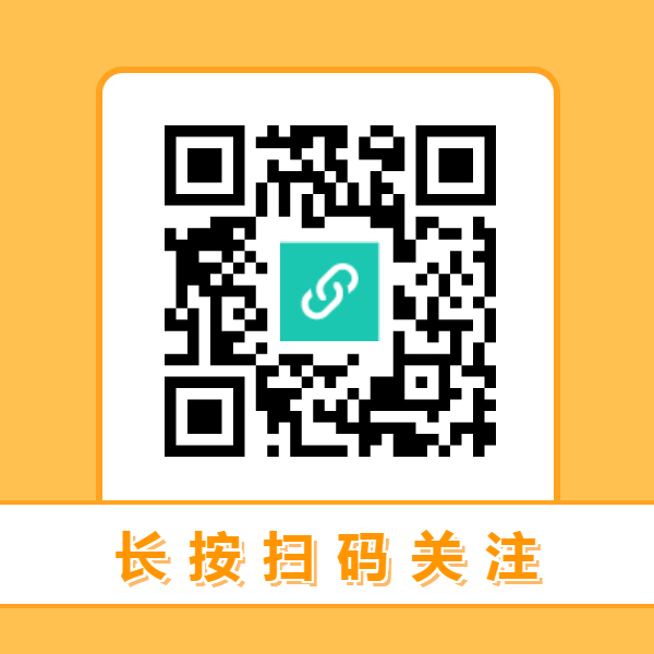 简洁黄色公众号底部二维码
